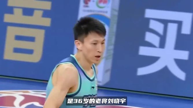 CBA季后赛清晨再迎强敌，利物浦回应争议，主帅态度——质疑声仍在，临场指挥获称赞的简单介绍